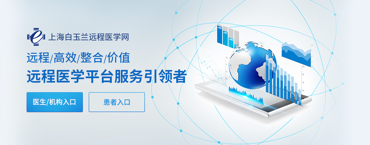 入口引导